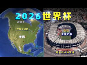 市中心构建,户外滑雪娱,乐区,爱游戏,AiYouXi,爱游戏官网,爱游戏体育官网,爱游戏体育下载,爱游戏APP