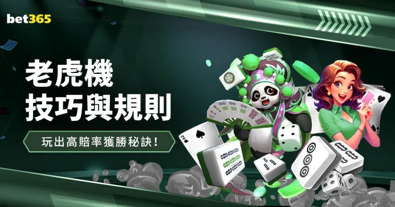 国足争四关,头将至,战澳大利亚,爱游戏,AiYouXi,爱游戏官网,爱游戏体育官网,爱游戏体育下载,爱游戏APP