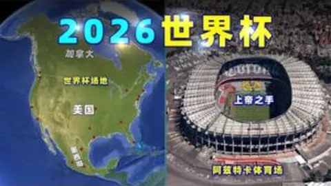 市中心构建户外滑雪娱乐区