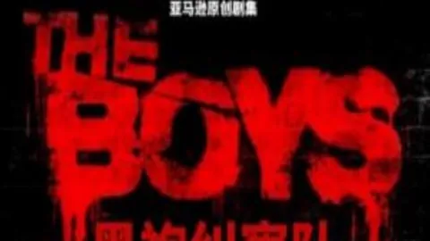 爱游戏体育