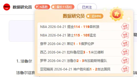 爱游戏体育